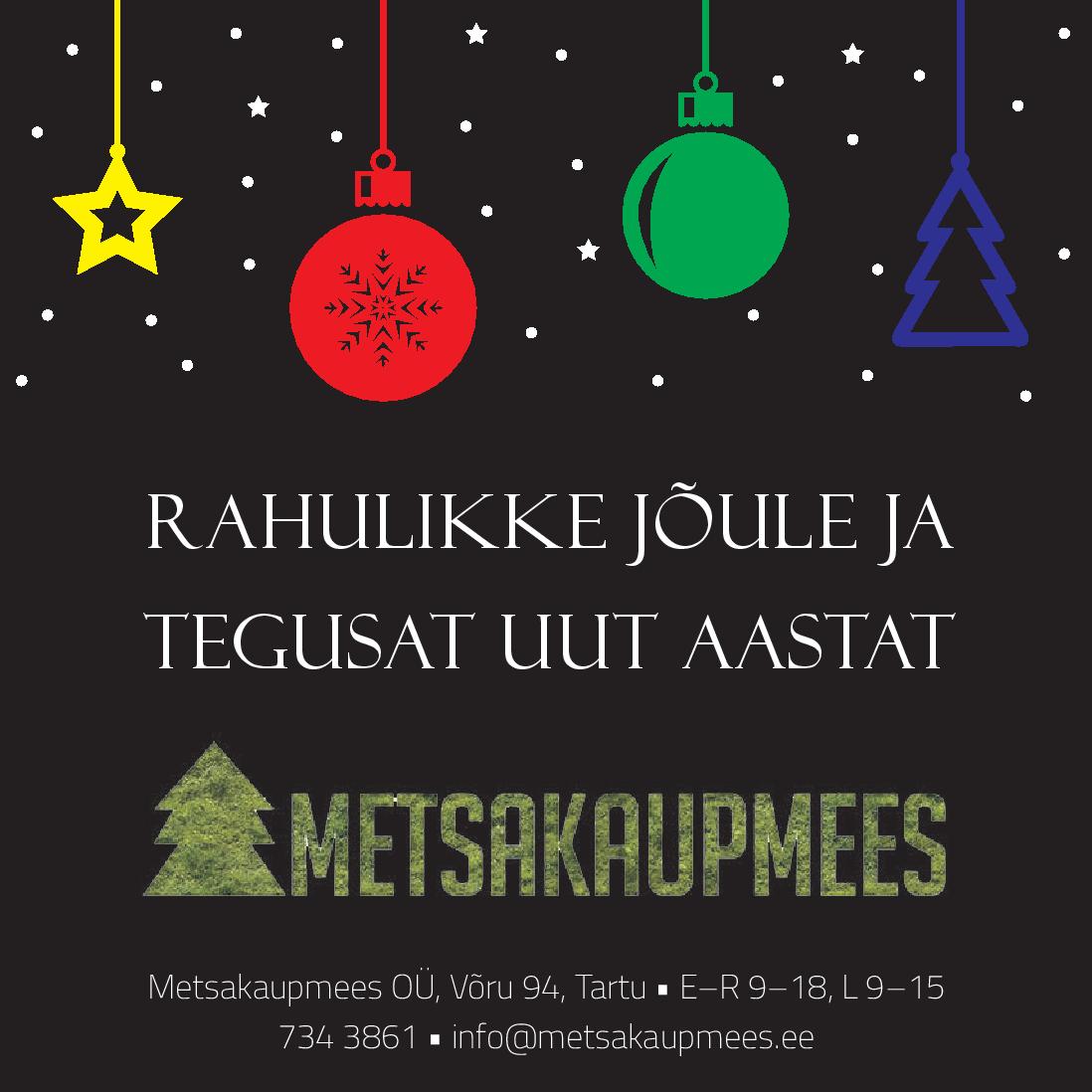 You are currently viewing Jõulusoovid!