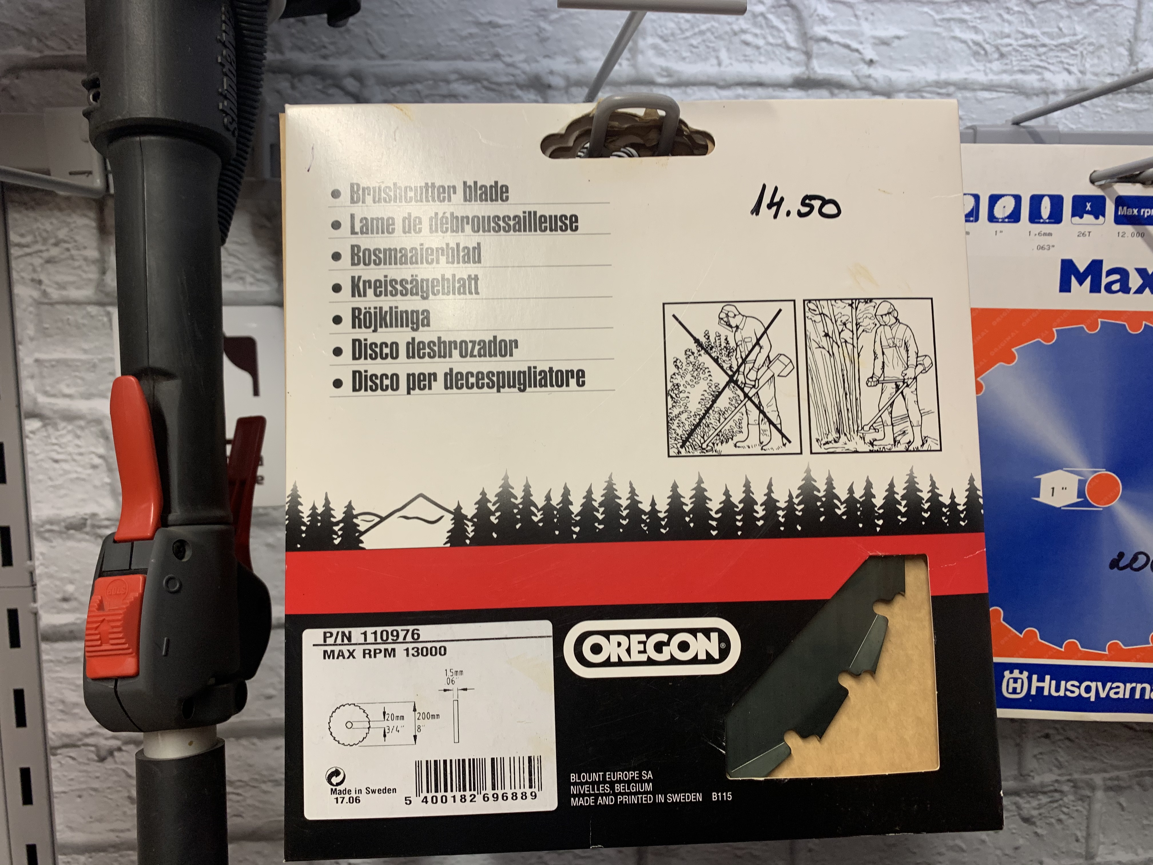 Võsaketas Oregon 200MM | 20MM | 1.5MM - Image 2