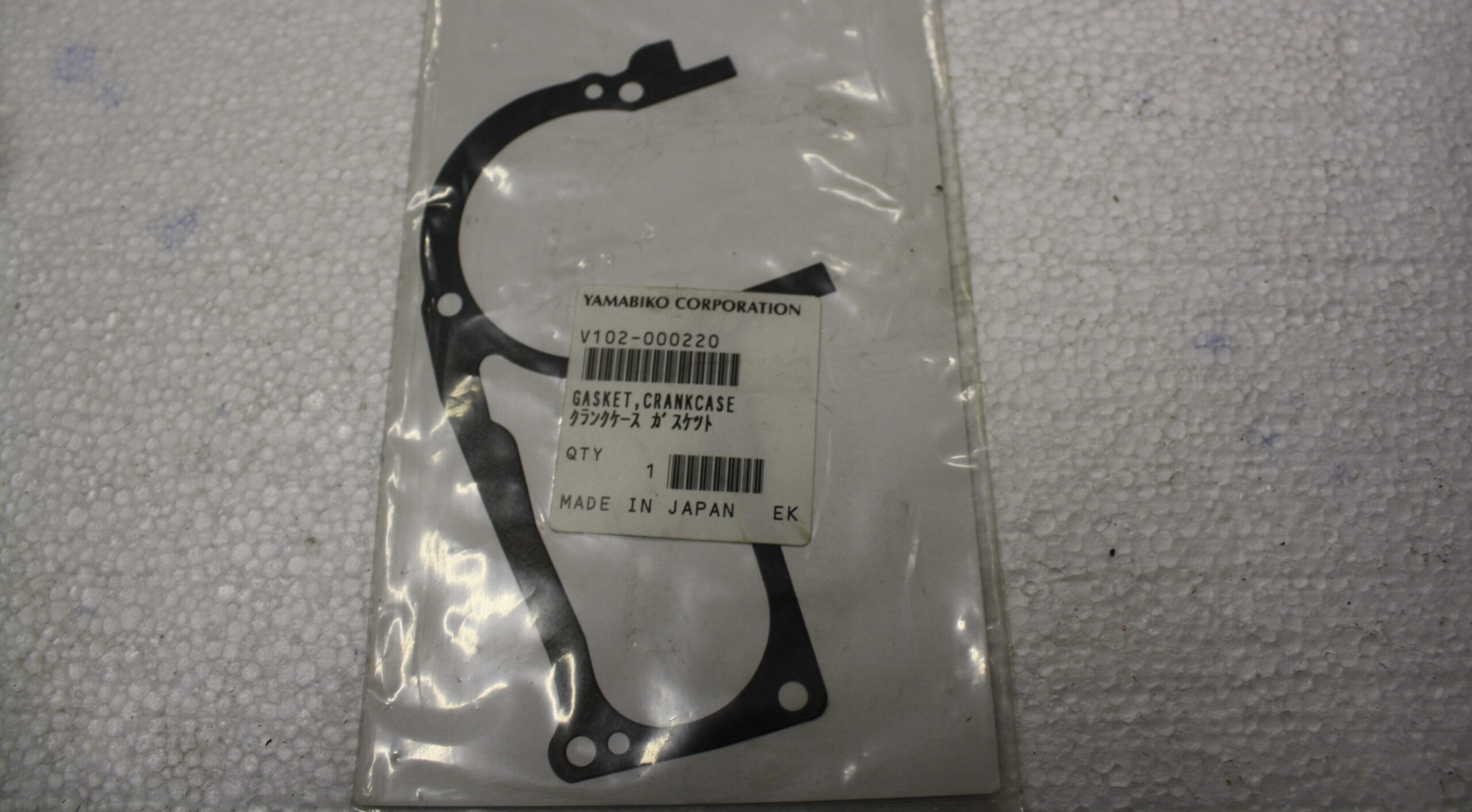 Karteri tihend | Echo CS-500ES