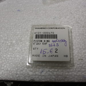 Kolvirõngas kmpl | Shindaiwa 352s