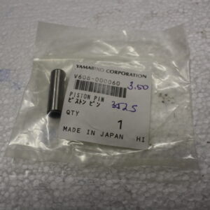 Kolvisõrm | Shindaiwa 352s