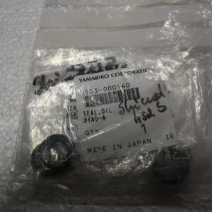 Väntvõlli otsatihend | Shindaiwa 452s