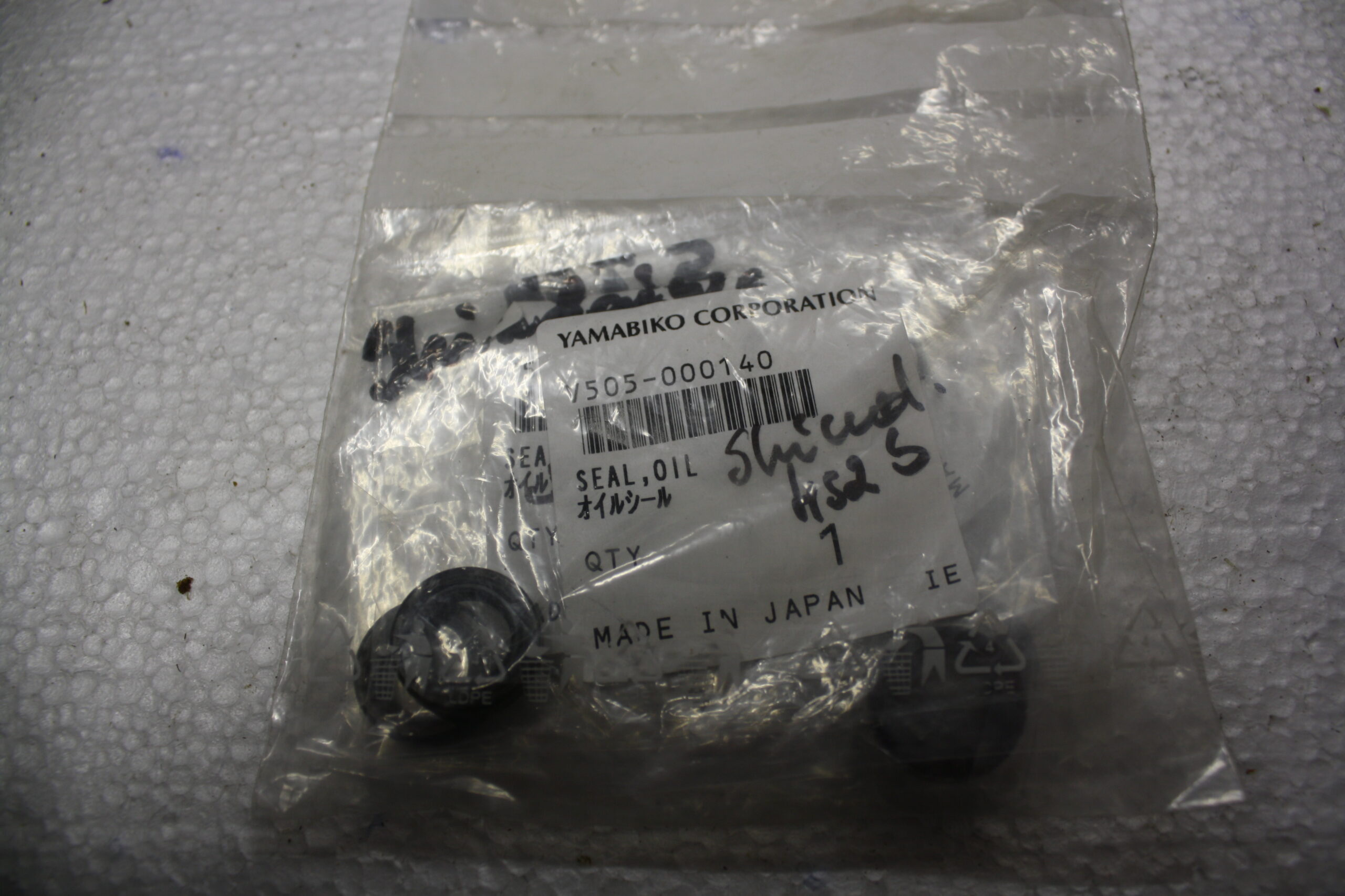 Väntvõlli otsatihend | Shindaiwa 452s