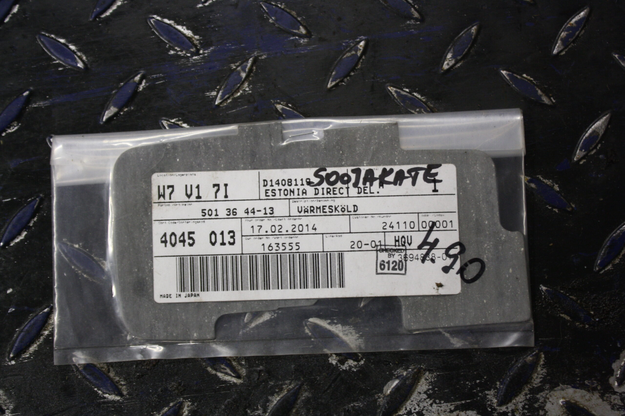 Soojakate | Jonsered HT22 HT24